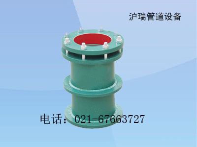 供应上海柔性防水套管