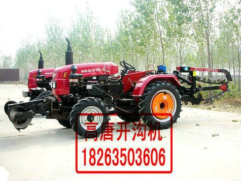开沟机图片,链条式开沟机,高唐开沟机,开沟机