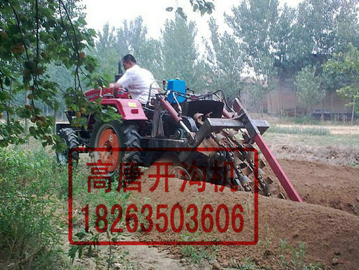 山药打沟机,山药收获机,管道开沟机,高唐开沟机