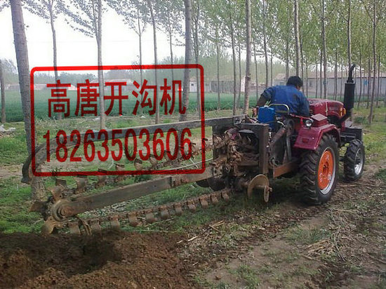 高唐开沟机,电缆开沟机,光缆开沟机,管道开沟机