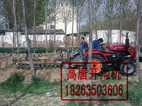 小型开沟机,链式开沟机,时风开沟机,山药开沟机
