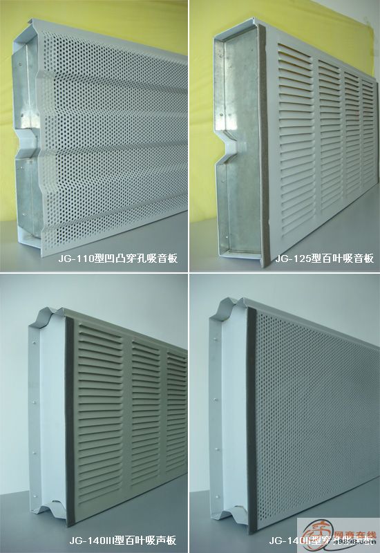 安平亚联生产百叶型声屏障 隔音网
