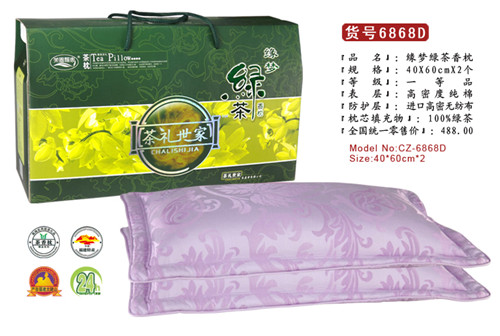 茶礼世家茶枕，百分百纯天然茶叶，缘梦绿茶香枕