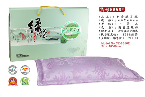 茶礼世家茶枕，百分百纯天然茶叶，香香绿茶枕