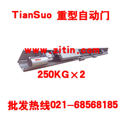 玻璃感应门021-68568185