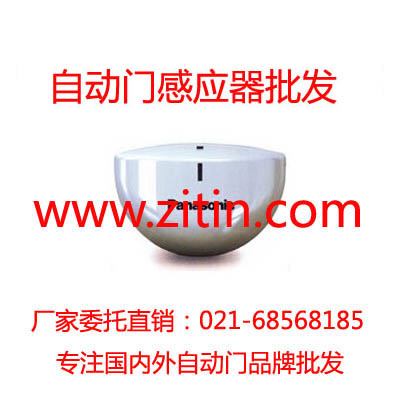 松下感应器021-68568185