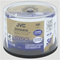 JVC 档案级(ISO) 可打印光盘(50片桶装)DVD-R