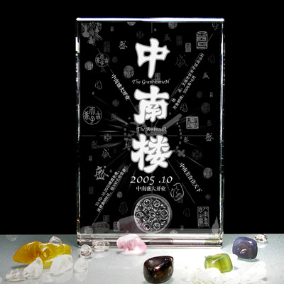 开业纪念品,水晶礼品定做,批发,价优