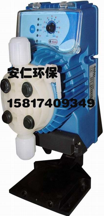 供应最便宜的进口计量泵