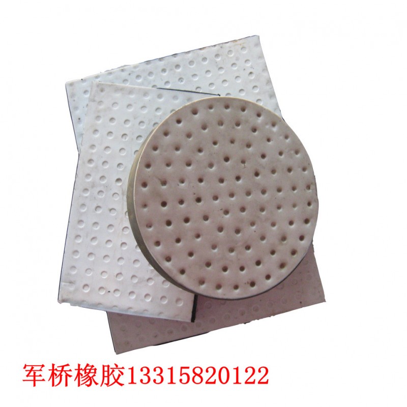 供应 长春优质板式橡胶支座  包运费