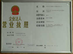上海普陀区管道疏通安装维修各种水管漏水