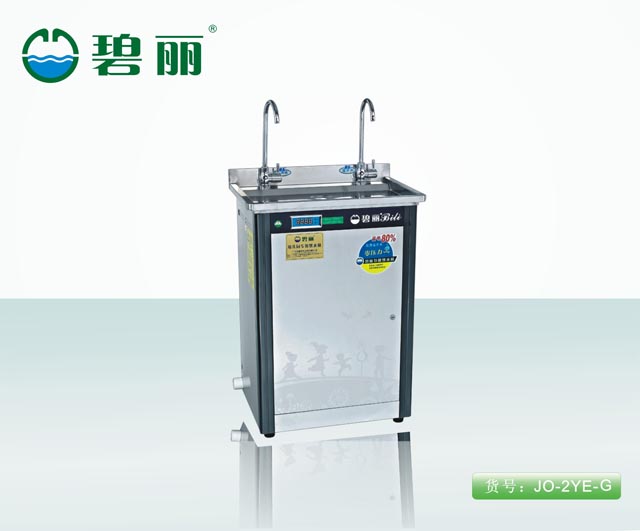 深圳幼儿园专用饮水机