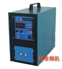 曲轴高频淬火 钎焊设备