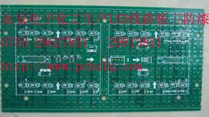 三防漆，广东省，海南省，四川省三防漆，LED线路板三防漆