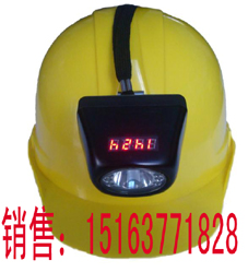 矿用LED一体式安全帽灯