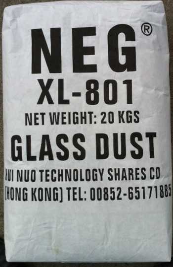印度NEG抗刮伤玻璃粉(完全替代日本龙森VX-S玻璃粉)