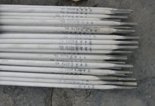 3.2*350mm手工焊条
