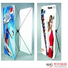 特价X展架/X展架展示/X展架制作