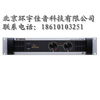雅马哈XP7000功放