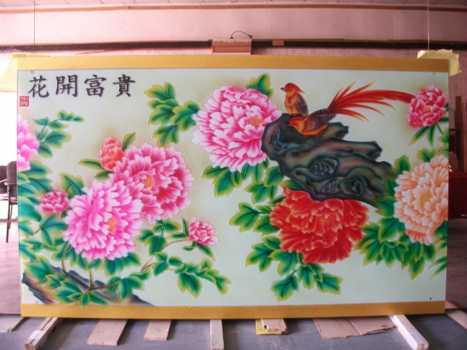 供应 牌扁UV PRINTER