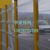 云南筛网昆明华荣筛网供货量最大的销售中心