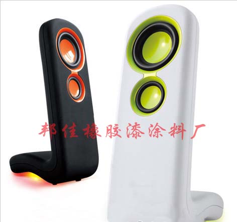 供应自干手感橡胶漆