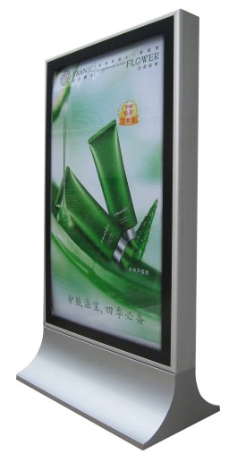 武汉滚动灯箱