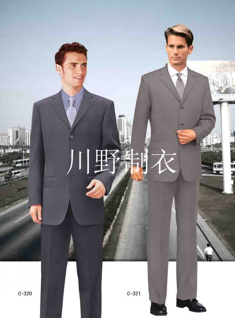 统一服装服饰定只西装工装促销装