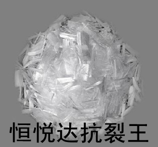 深圳聚丙烯纤维 广东聚丙烯纤维 改性聚丙烯纤维