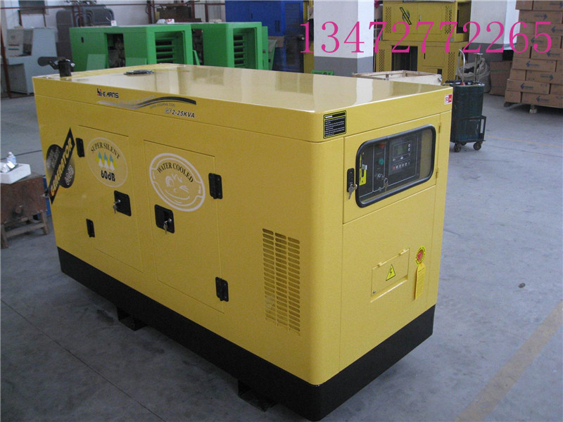 静音柴油发电机组|上海15KW柴油发电机直销处