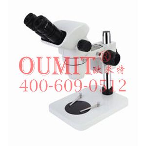 连续变倍显微镜