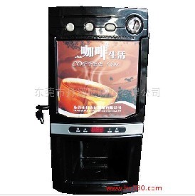 咖啡饮水机DMN—801X