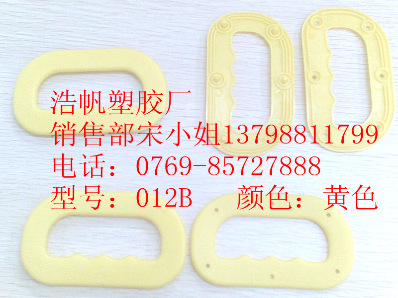 无纺布袋高缝机手提大米袋扣 米袋扣 牛奶箱扣 大中小塑胶叉耳