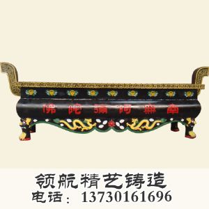 领航供应各种香炉