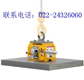 永磁吸盘，永磁吸盘，永磁吸盘