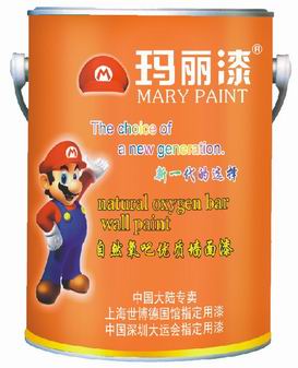中国十大低碳环保油漆品牌代理，广东知名涂料品牌玛丽漆招商