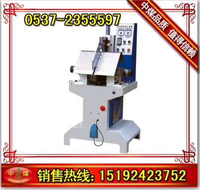 自动靴面定型机，靴面自动定型机