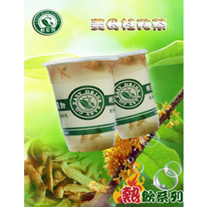 时尚加盟项目轻松饮奶茶 吉哆啦寿司连锁招商加盟