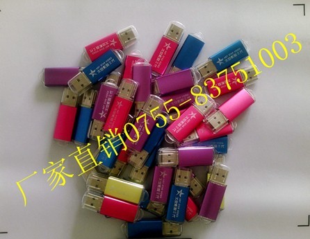 供应正品星艺电视棒，太空双版电视棒，全国销量第一