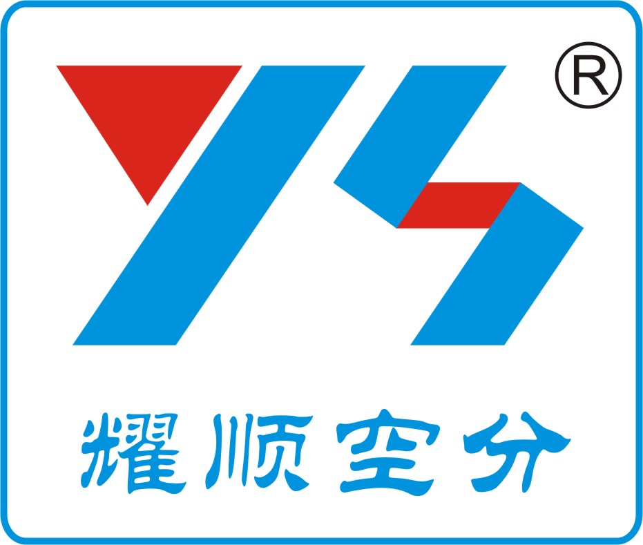 杭州富阳耀顺机械设备有限公司