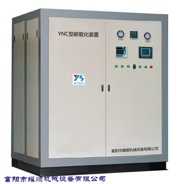 YNC 碳载纯化装置—为您提供99.9995%高纯氮气