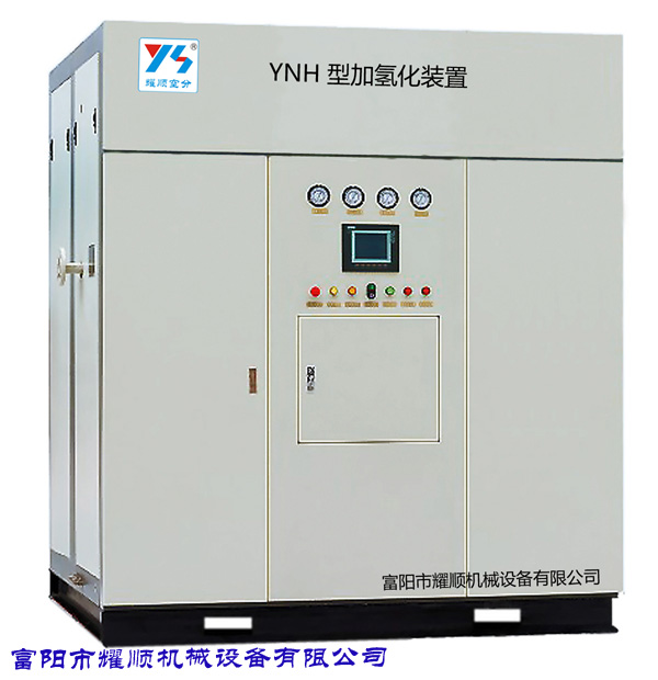 YNH 加氢纯化装置_为您提供99.9995%高纯度氮气