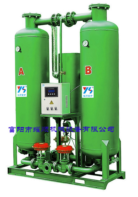 微热再生压缩空气干燥器—高效节能干燥器