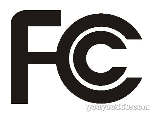 FCC认证 常州FCC认证