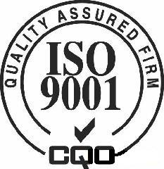 江苏ISO9001认证\常州ISO9001认证