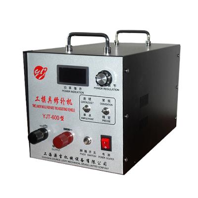 YJT-600型工模具修补机、贴片机