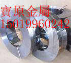 超薄型0.09MM0.1MM0.12MM精密不锈钢箔