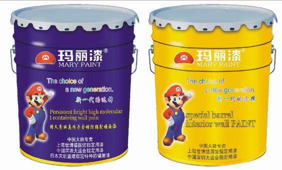 德国玛丽漆首批进货5万送名牌电脑一台