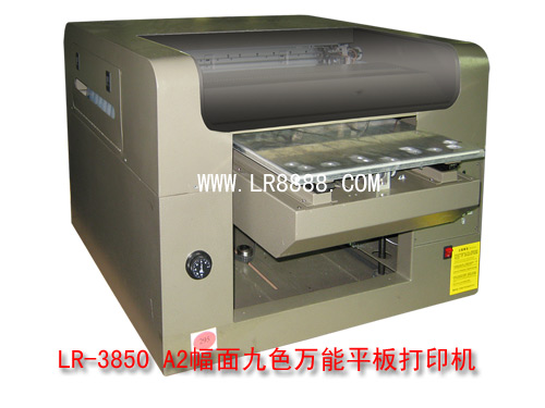 万能打印机/玻璃打印机/可以打印什么材质