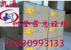 DVB柯达医用胶片